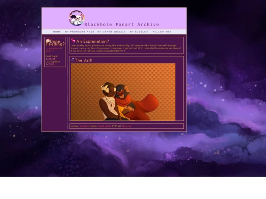 blackhole.archive screenshot