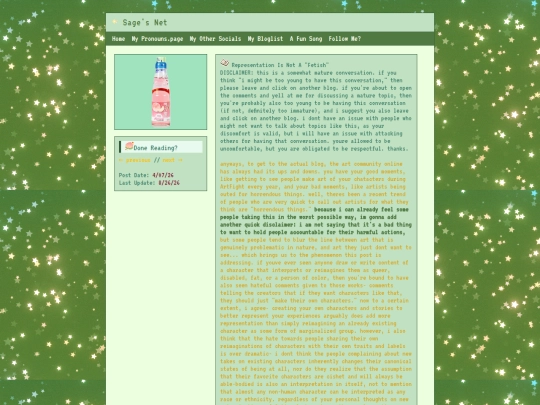 blog.16 screenshot