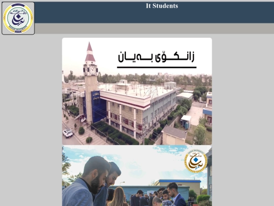 Archive/photo bayan screenshot