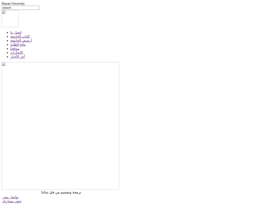 New folder/p screenshot