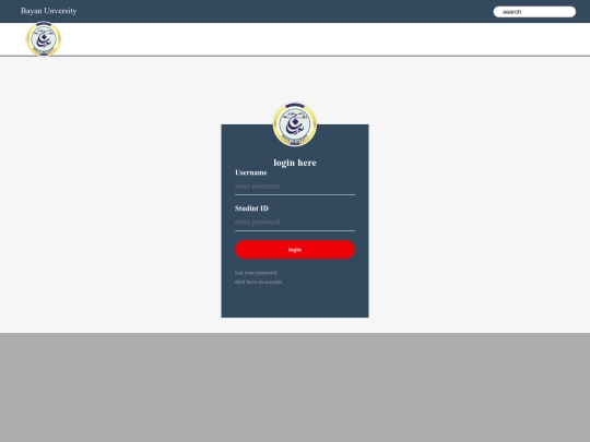 login panal/login screenshot