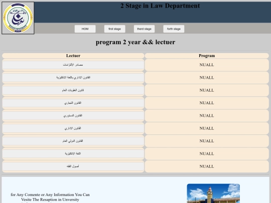 unversity collage/Law/2/seconde year screenshot