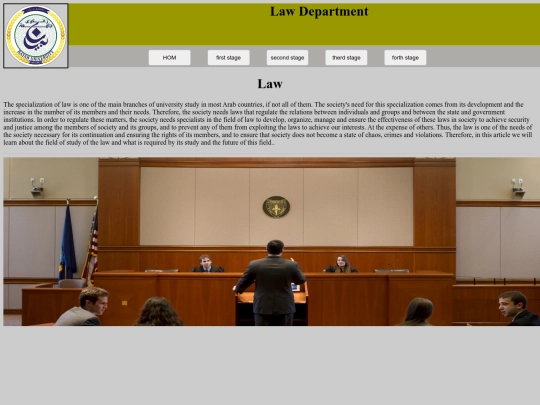 unversity collage/Law/hom/Law screenshot