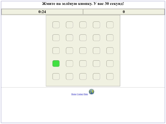 knopki screenshot