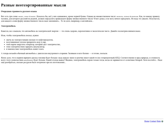 other screenshot