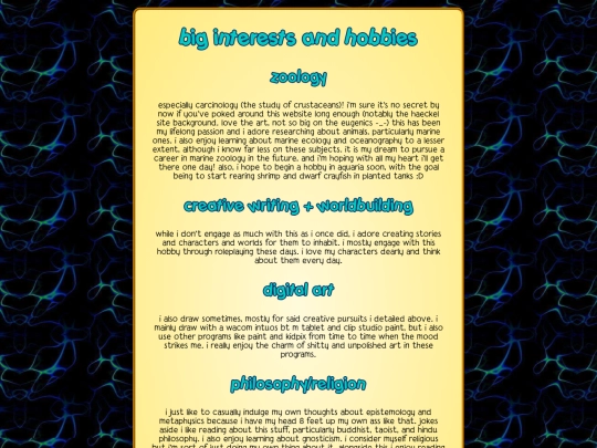 interests screenshot
