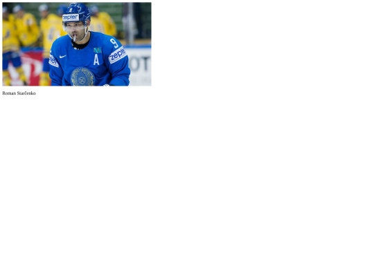hokej2 screenshot