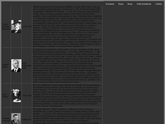 prez screenshot