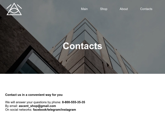 contacts screenshot