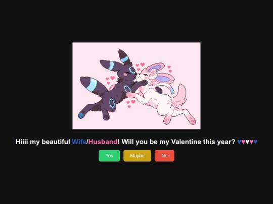valintine screenshot