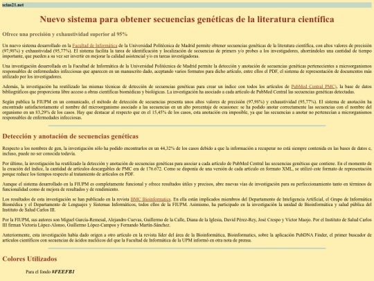 Ejercicio1 screenshot