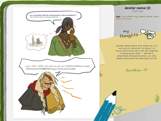 art/page/2022/12/devster-meme-2 screenshot