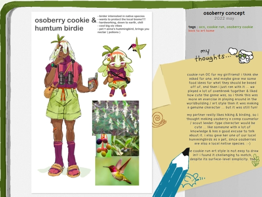 art/page/2022/5/osoberry-concept screenshot