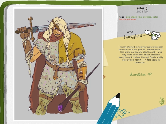 art/page/2023/2/aster screenshot