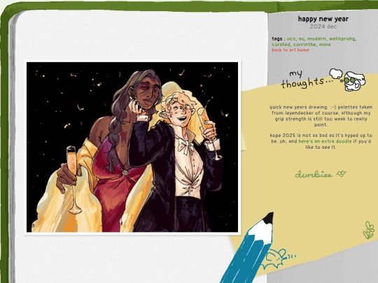 art/page/2024/12/happy-new-year screenshot