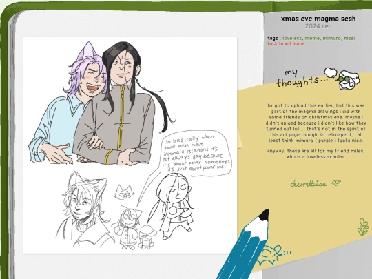 art/page/2024/12/xmas-eve-magma-sesh screenshot