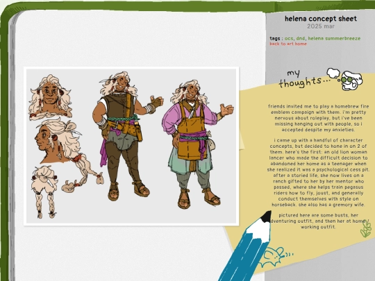 art/page/2025/3/helena-concept-sheet screenshot