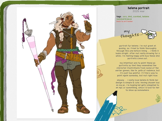 art/page/2025/3/helena-portrait screenshot