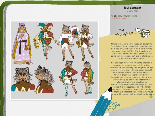 art/page/2025/3/loui-concept screenshot