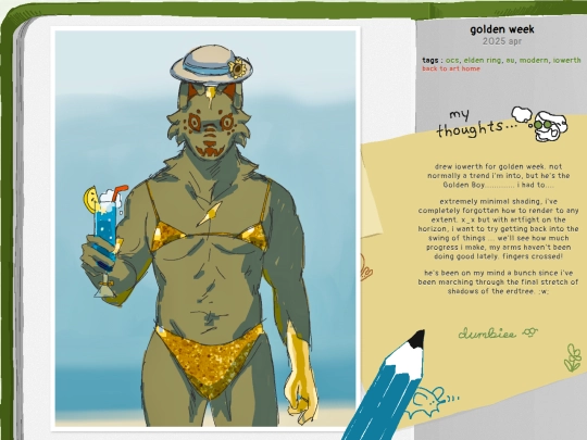 art/page/2025/4/golden-week screenshot