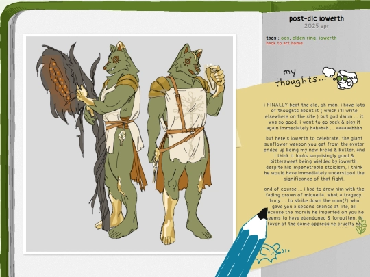 art/page/2025/4/post-dlc-iowerth screenshot
