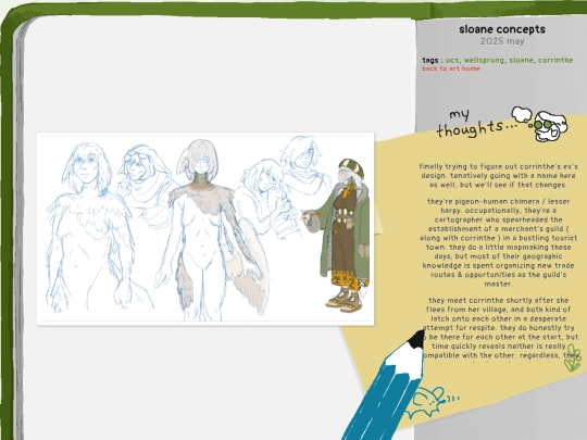 art/page/2025/5/sloane-concepts screenshot
