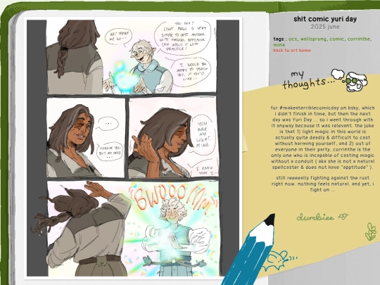 art/page/2025/6/shit-comic-yuri-day screenshot