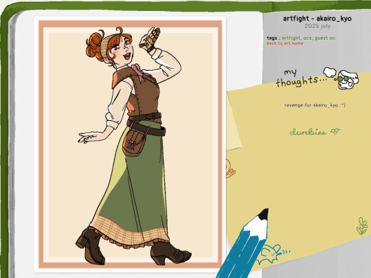 art/page/2025/7/artfight-akairo-kyo screenshot