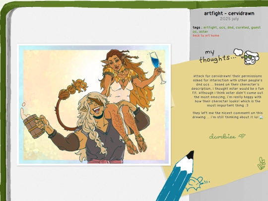 art/page/2025/7/artfight-cervidrawn screenshot