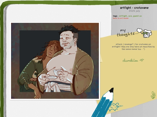 art/page/2025/7/artfight-crotovane screenshot