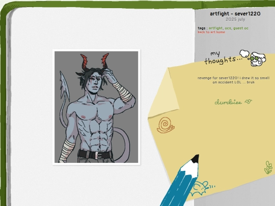 art/page/2025/7/artfight-sever1220 screenshot