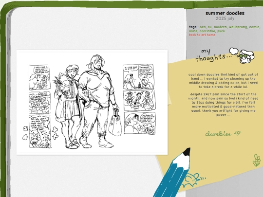art/page/2025/7/summer-doodles screenshot