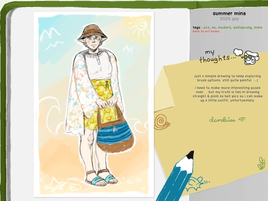 art/page/2025/7/summer-mina screenshot