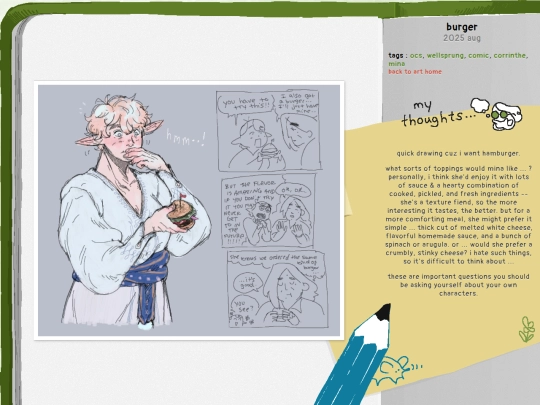 art/page/2025/8/burger screenshot