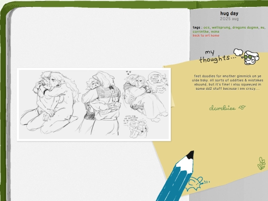 art/page/2025/8/hug-day screenshot