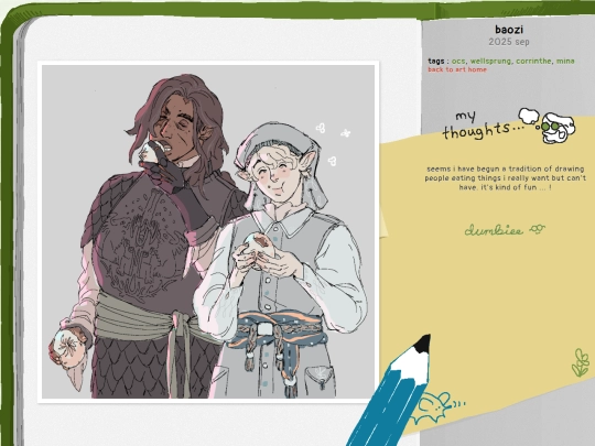 art/page/2025/9/baozi screenshot