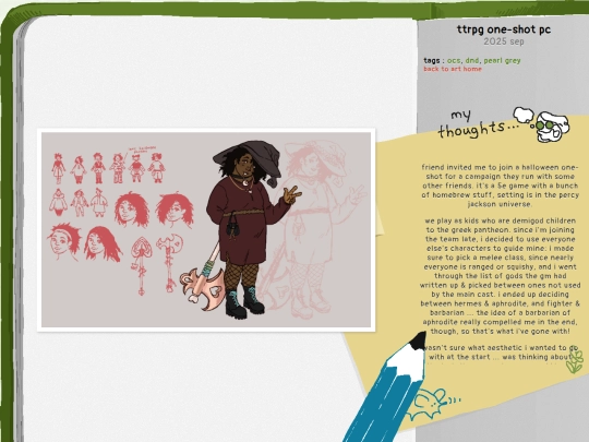 art/page/2025/9/ttrpg-one-shot-pc screenshot