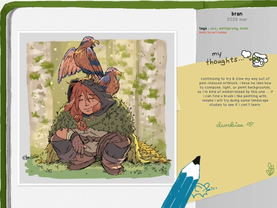art/page/2026/3/bran screenshot