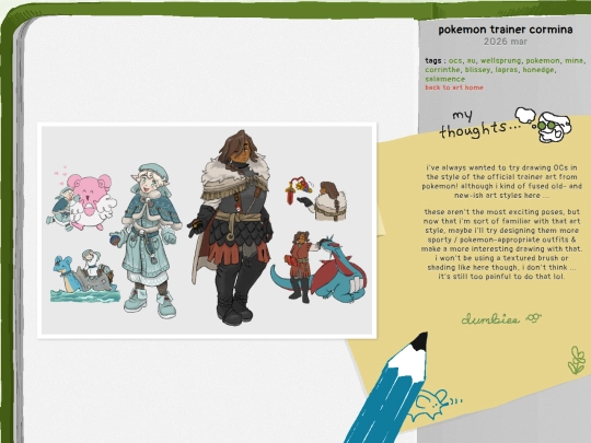 art/page/2026/3/pokemon-trainer-cormina screenshot