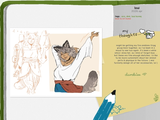 art/page/2026/4/loui screenshot