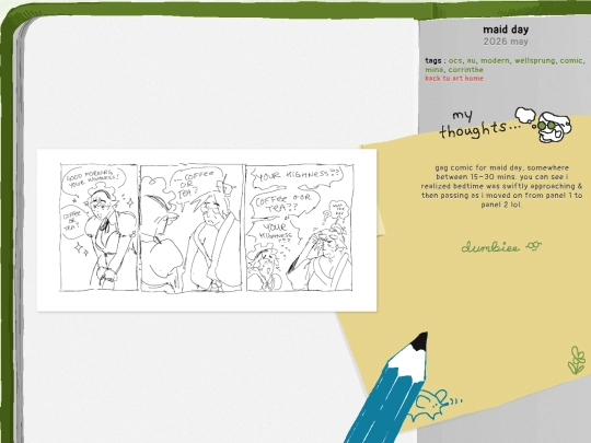 art/page/2026/5/maid-day screenshot