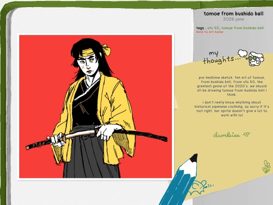 art/page/2026/6/tomoe-from-bushido-ball screenshot