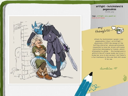 art/page/2026/7/artfight-butchisland-pegasuskiss screenshot