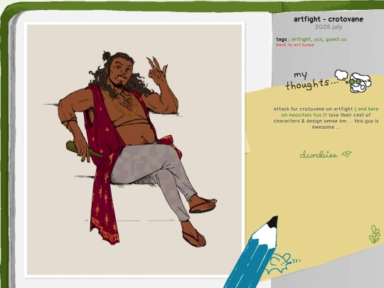 art/page/2026/7/artfight-crotovane screenshot