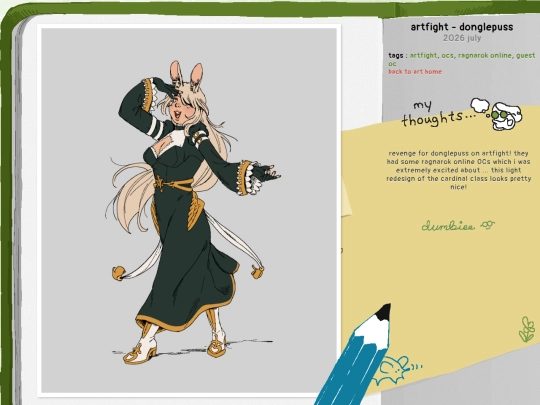 art/page/2026/7/artfight-donglepuss screenshot