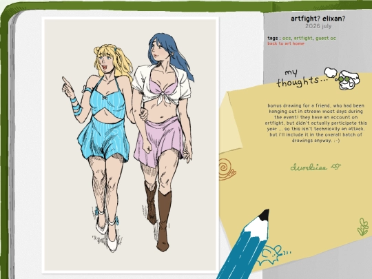 art/page/2026/7/artfight-elixan screenshot