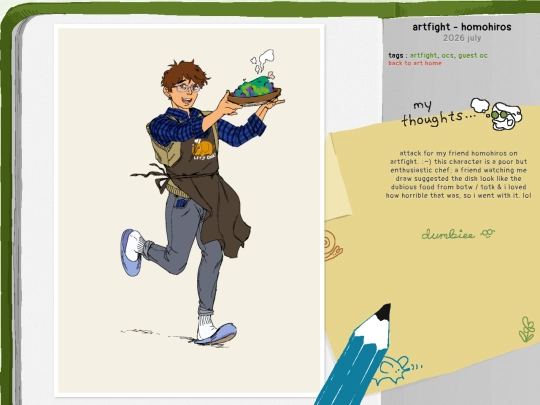art/page/2026/7/artfight-homohiros screenshot