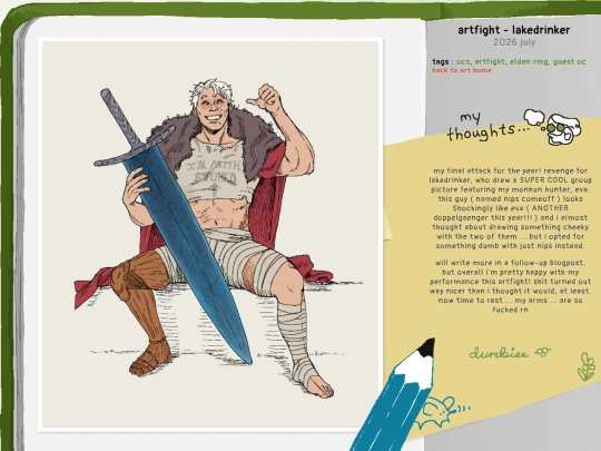 art/page/2026/7/artfight-lakedrinker screenshot