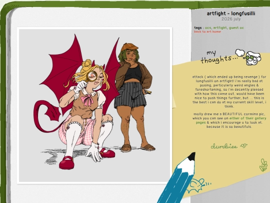 art/page/2026/7/artfight-longfusilli screenshot
