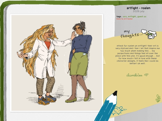 art/page/2026/7/artfight-roalen screenshot